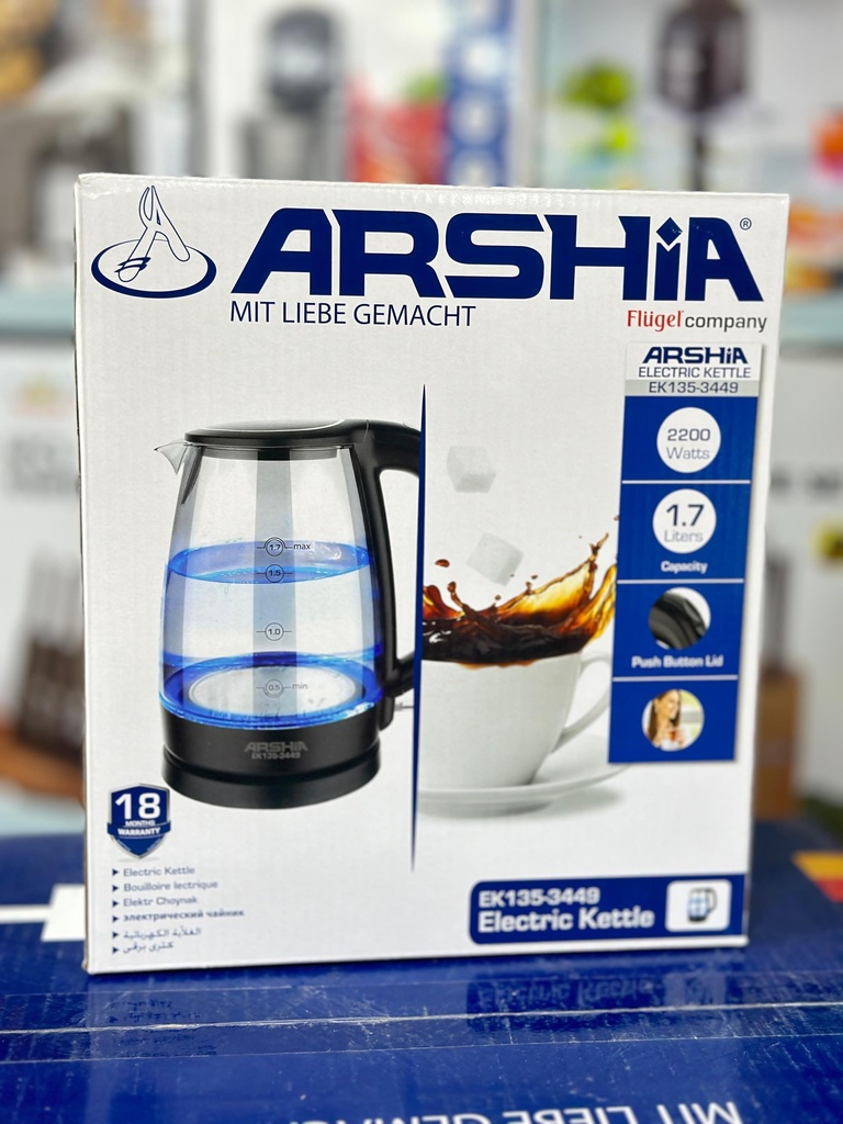 كاتيل ارشيا بيركس كود 3449