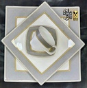  طقم سفرة مربع  62 قطعة Deeb